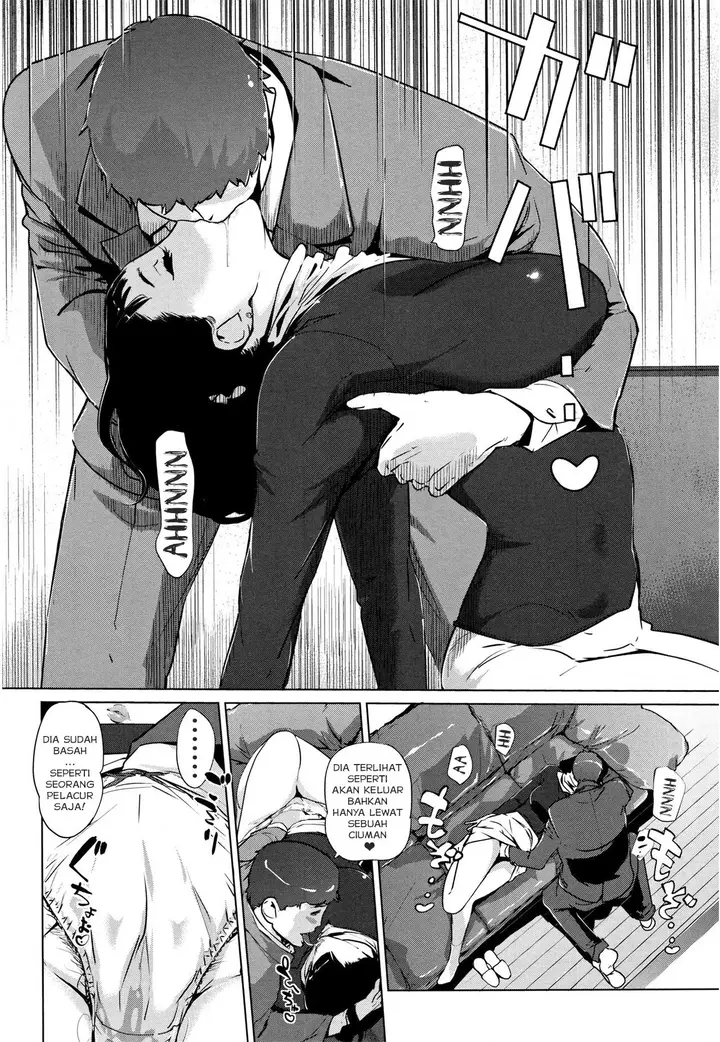 image-komik-shinjuiro-no-zanzou-chapter-05-17/27