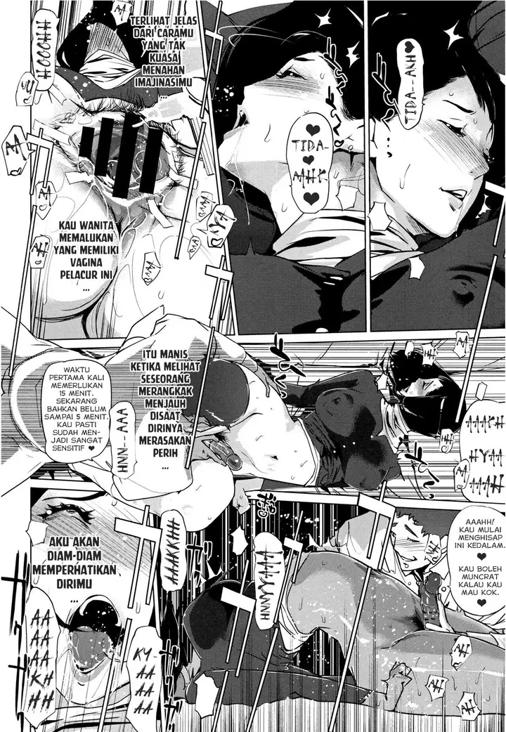 image-komik-shinjuiro-no-zanzou-chapter-05-21/27