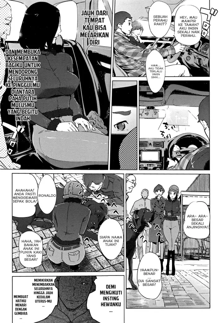 image-komik-shinjuiro-no-zanzou-chapter-06-17/26