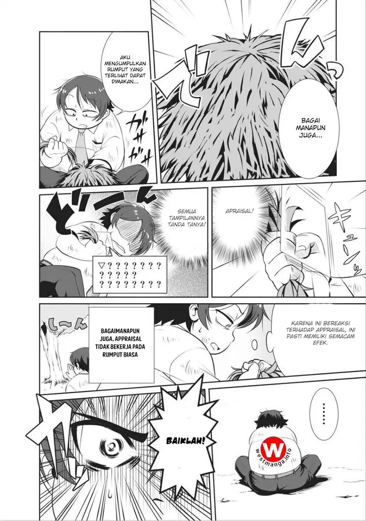 image-komik-shinka-no-mi-chapter-01-15/38