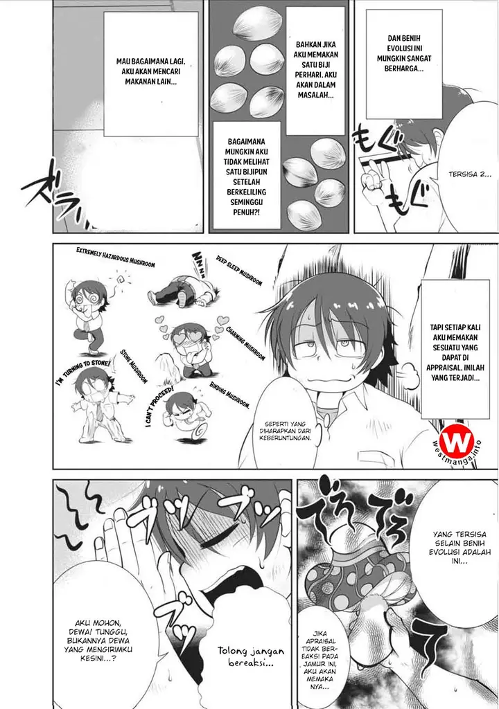 image-komik-shinka-no-mi-chapter-01-25/38