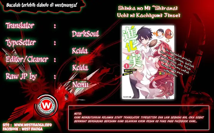 image-komik-shinka-no-mi-chapter-02-0/33