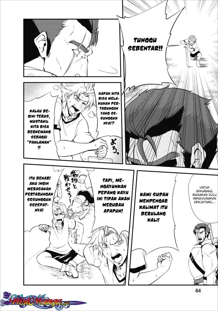 image-komik-shinka-no-mi-chapter-13-2/31