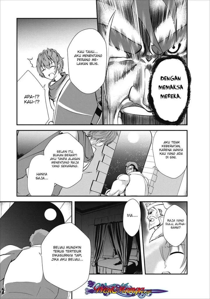 image-komik-shinka-no-mi-chapter-13-5/31