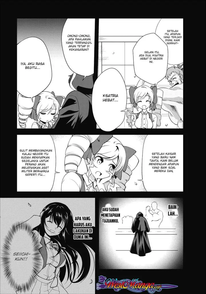 image-komik-shinka-no-mi-chapter-13-19/31