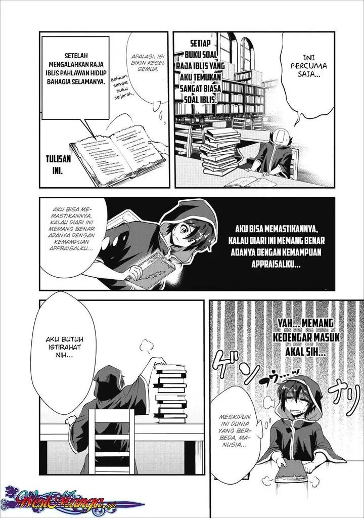 image-komik-shinka-no-mi-chapter-13-22/31