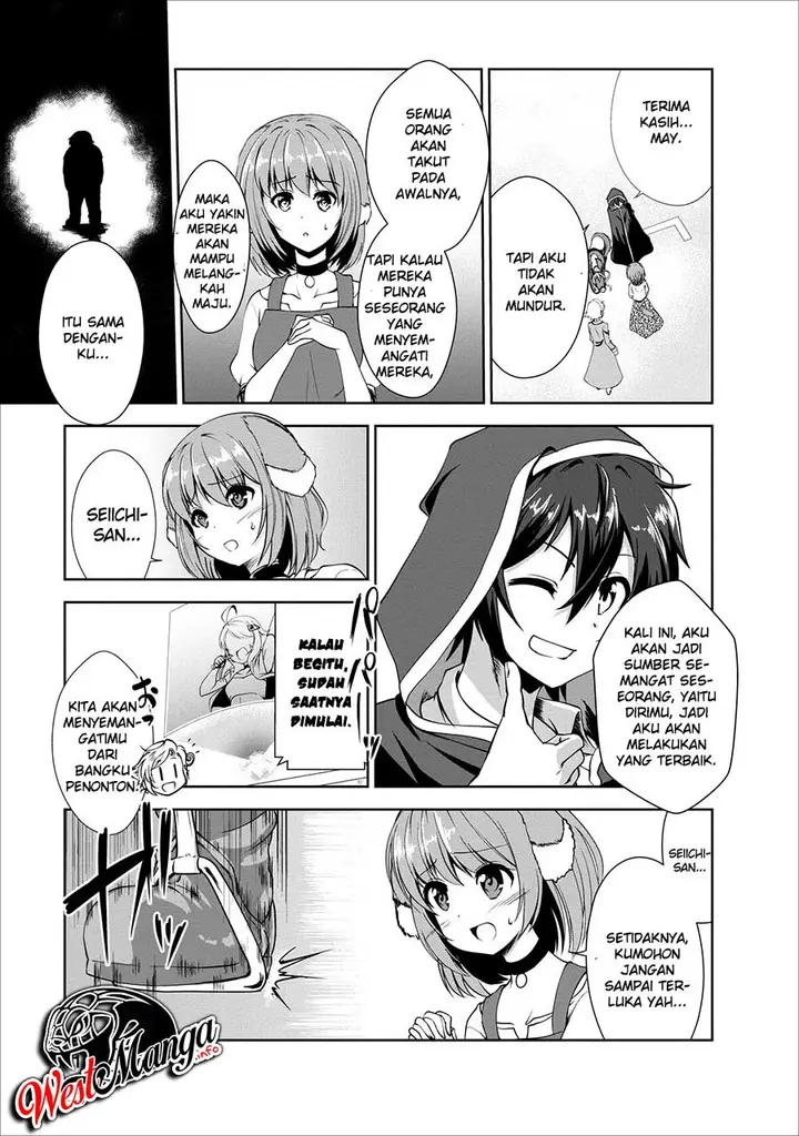 image-komik-shinka-no-mi-chapter-16-11/36