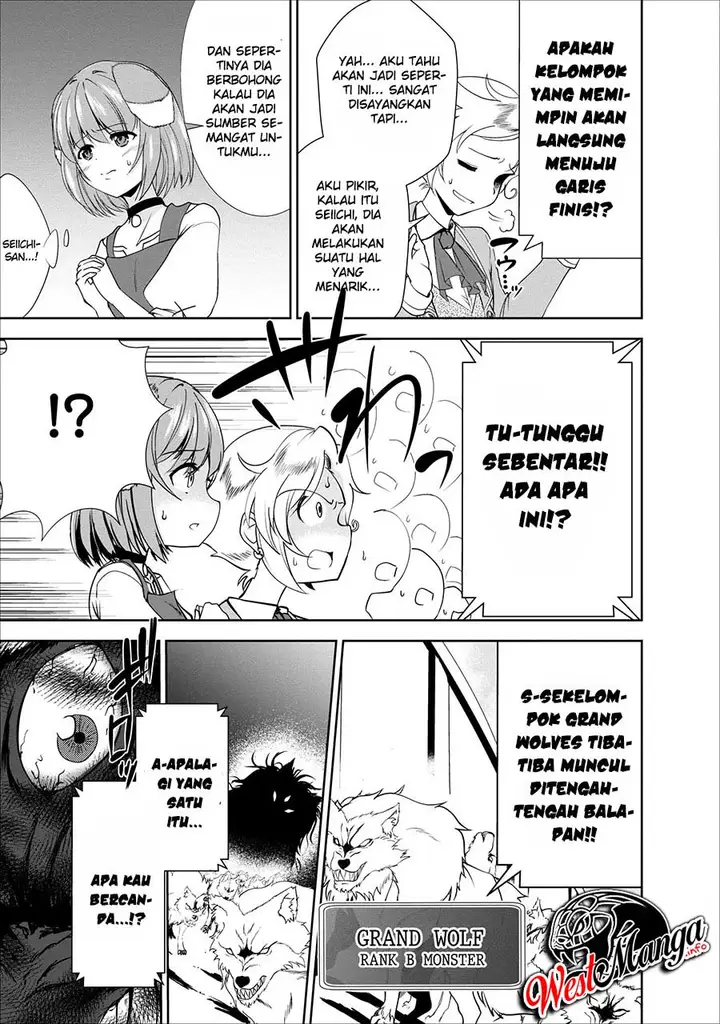 image-komik-shinka-no-mi-chapter-16-24/36