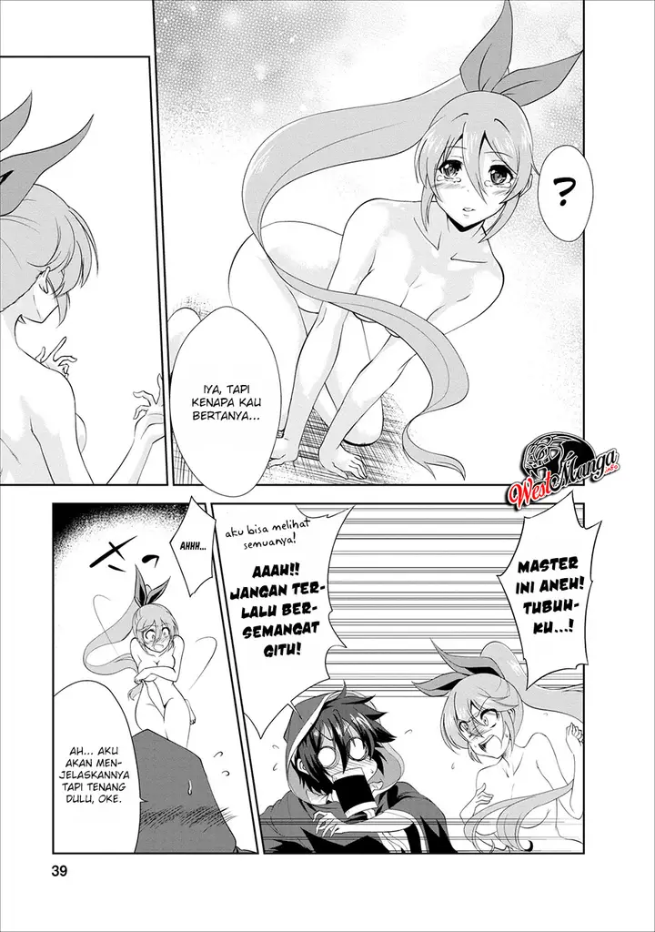 image-komik-shinka-no-mi-chapter-17-8/33