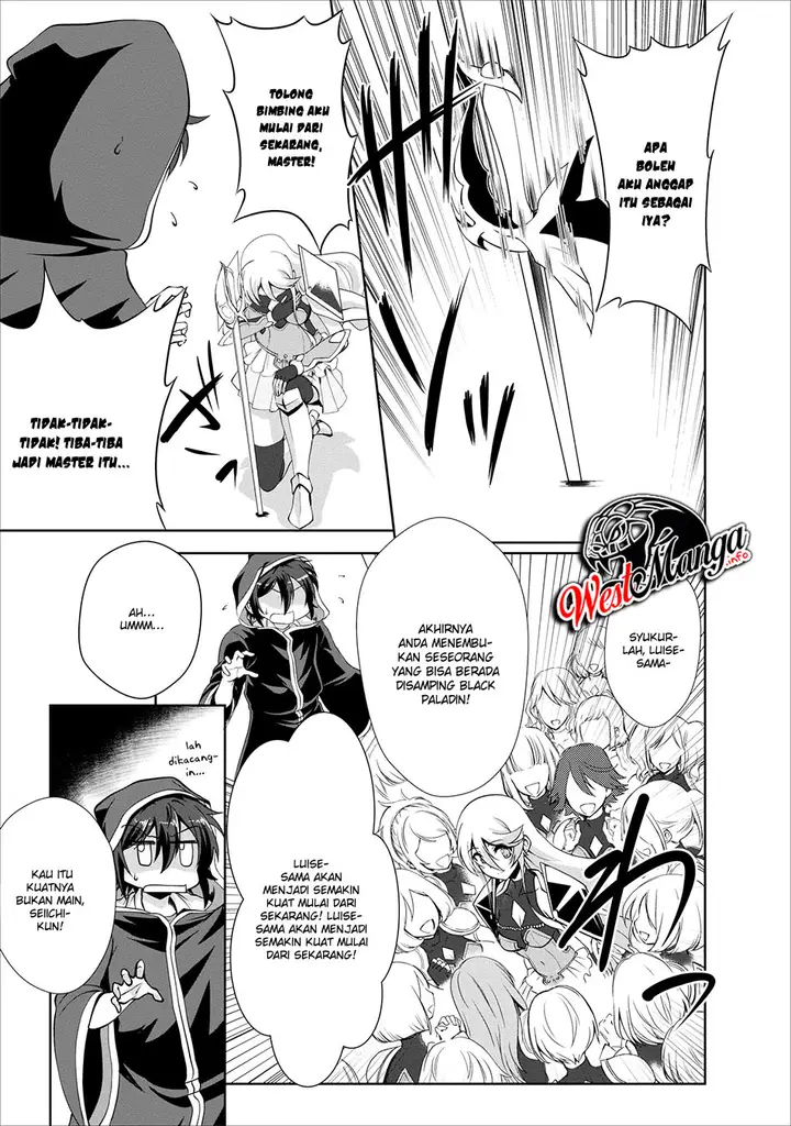 image-komik-shinka-no-mi-chapter-18-12/33