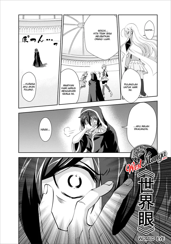 image-komik-shinka-no-mi-chapter-18-18/33