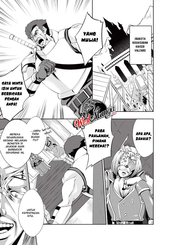 image-komik-shinka-no-mi-chapter-19-1/33