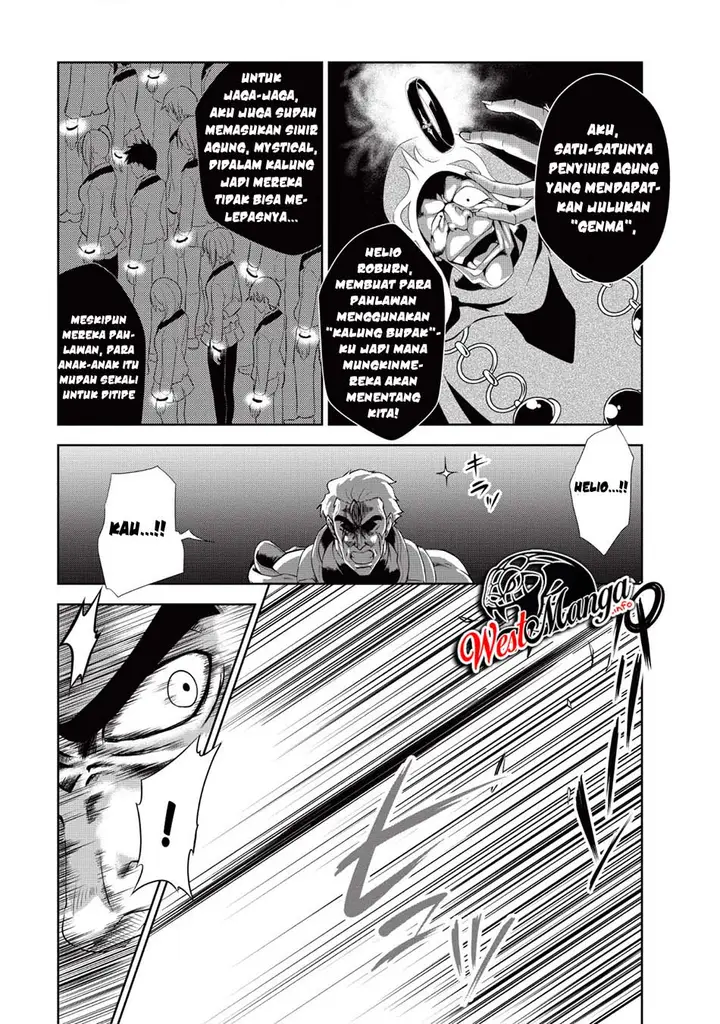 image-komik-shinka-no-mi-chapter-19-4/33