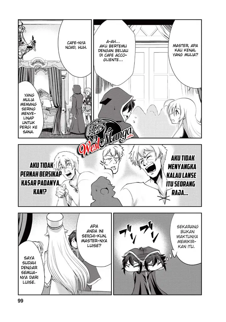 image-komik-shinka-no-mi-chapter-19-13/33