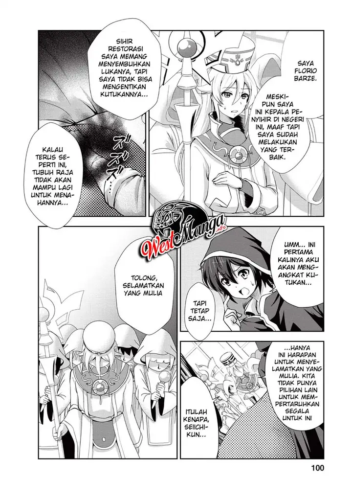 image-komik-shinka-no-mi-chapter-19-14/33