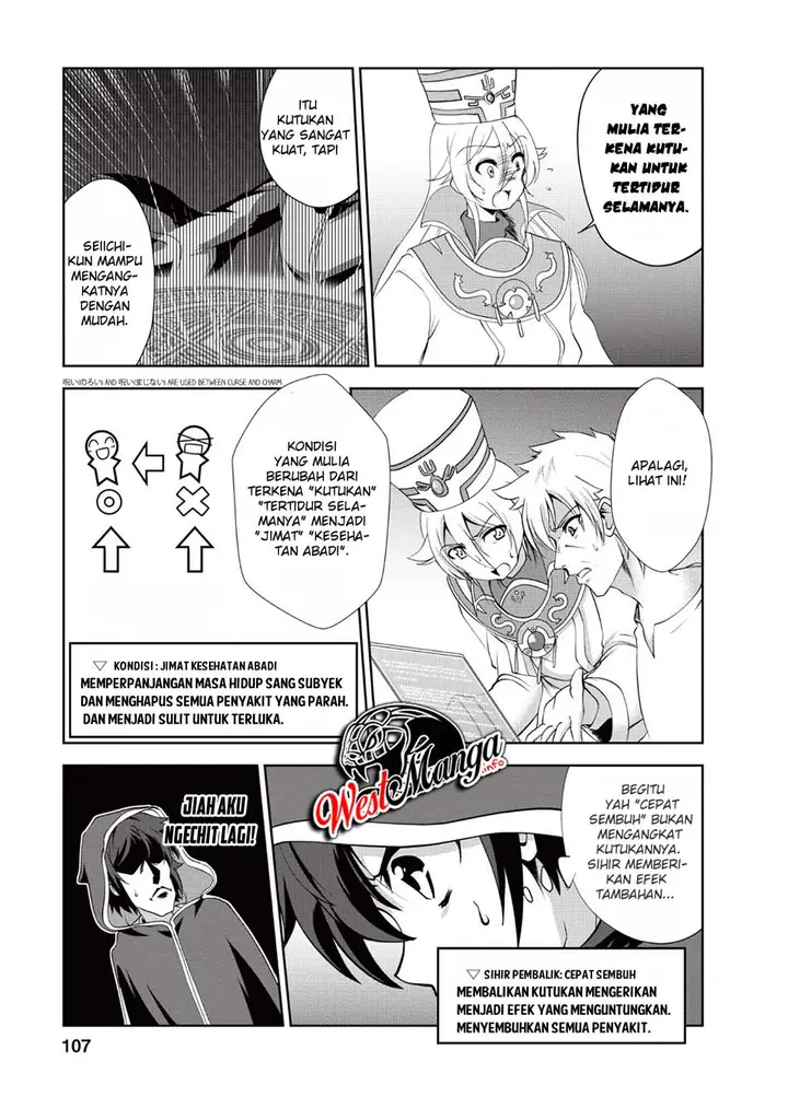 image-komik-shinka-no-mi-chapter-19-21/33