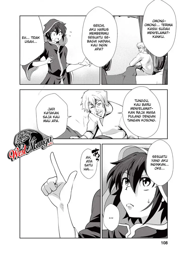 image-komik-shinka-no-mi-chapter-19-22/33