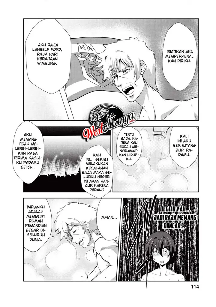 image-komik-shinka-no-mi-chapter-19-29/33