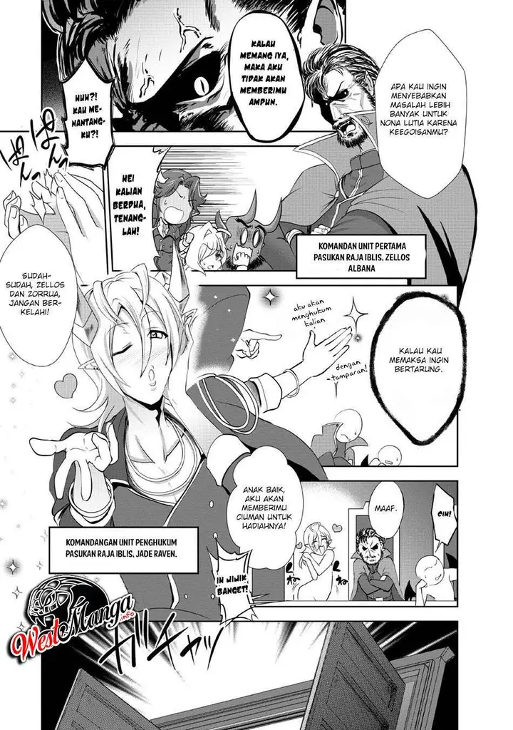 image-komik-shinka-no-mi-chapter-20-29/38