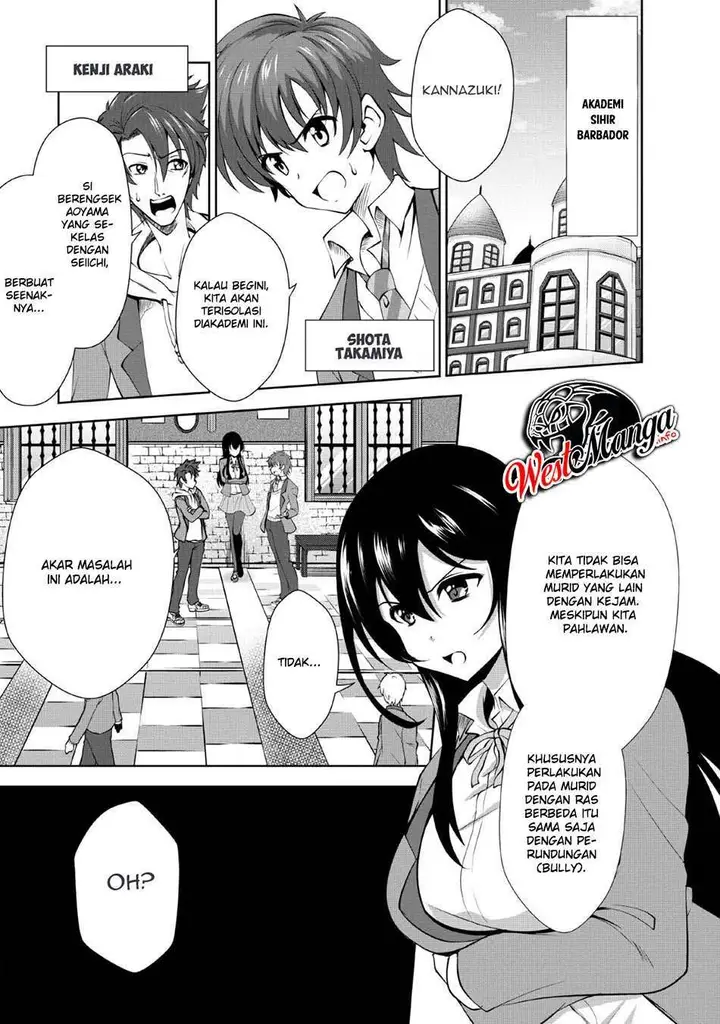 image-komik-shinka-no-mi-chapter-23-3/32