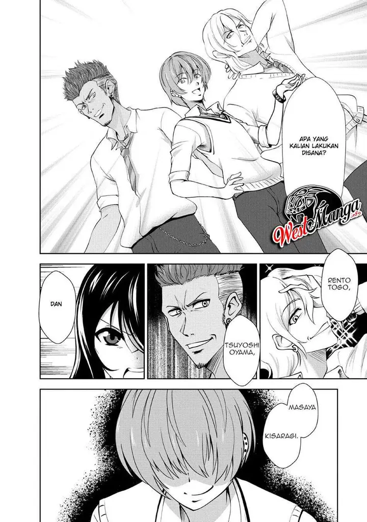 image-komik-shinka-no-mi-chapter-23-4/32