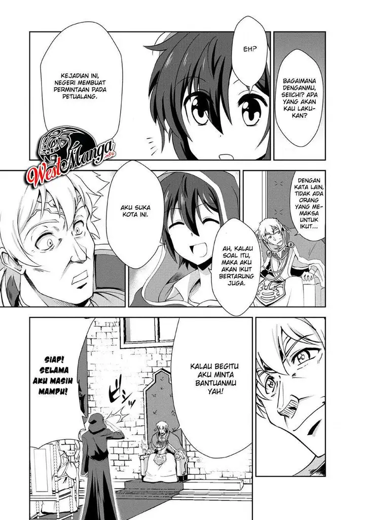 image-komik-shinka-no-mi-chapter-23-27/32