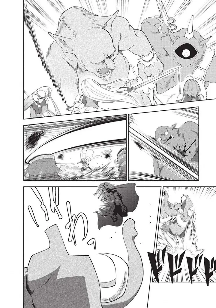 image-komik-shinka-no-mi-chapter-24-12/37