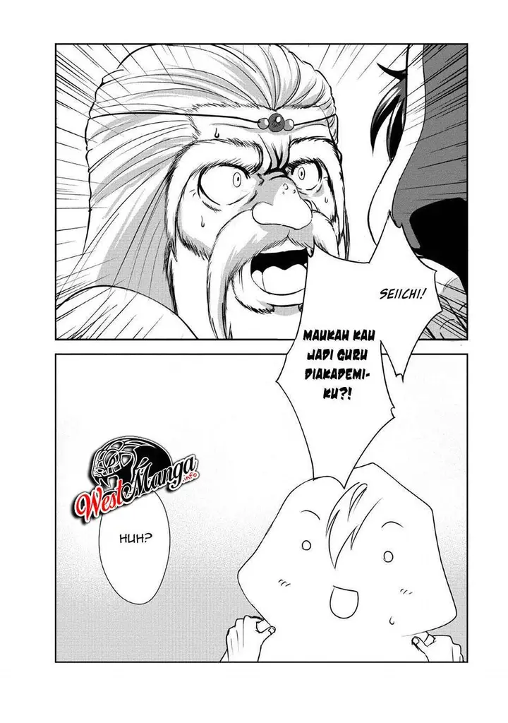 image-komik-shinka-no-mi-chapter-25-33/35