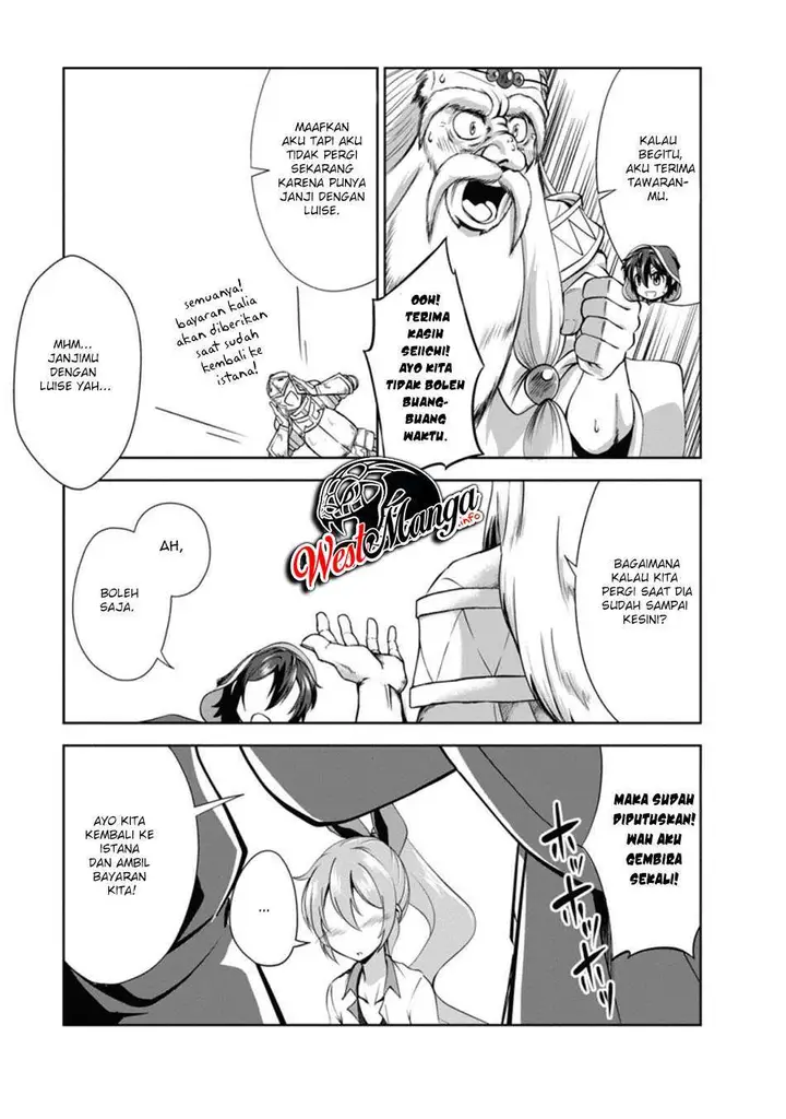 image-komik-shinka-no-mi-chapter-26-17/35