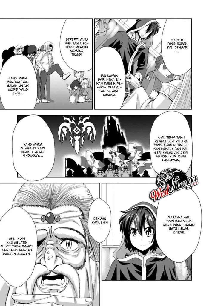 image-komik-shinka-no-mi-chapter-27-17/37