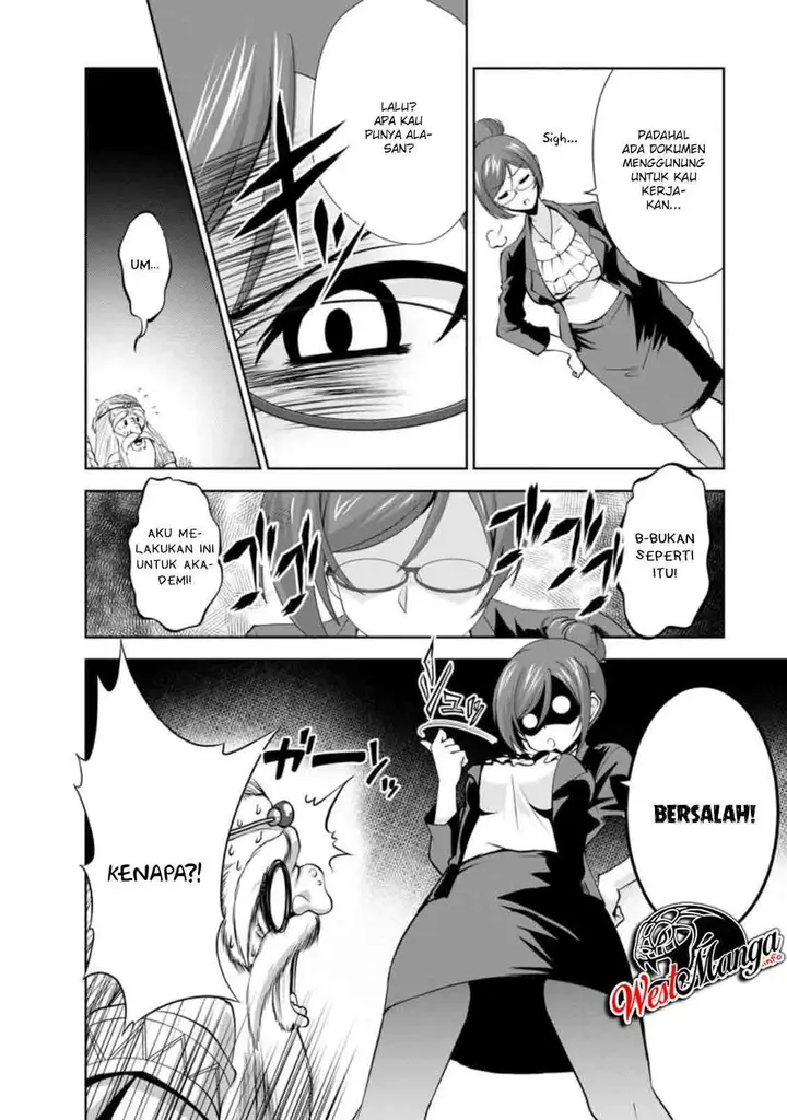 image-komik-shinka-no-mi-chapter-27-20/37