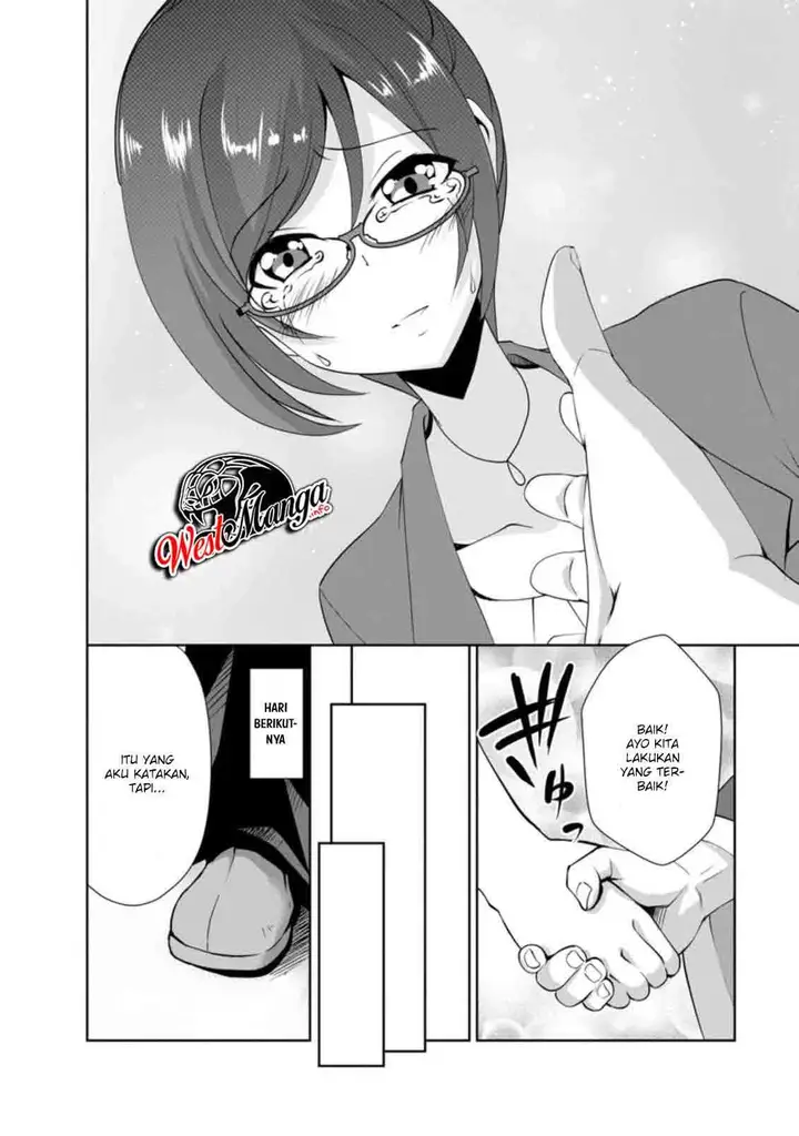 image-komik-shinka-no-mi-chapter-27-33/37