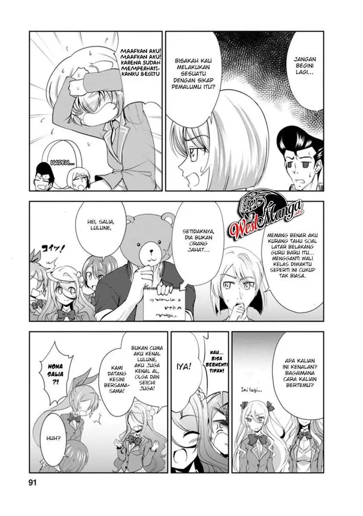 image-komik-shinka-no-mi-chapter-28-29/36