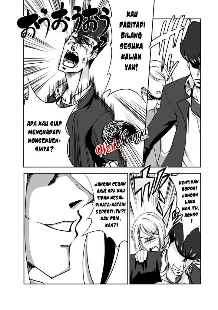 image-komik-shinka-no-mi-chapter-29-4/35