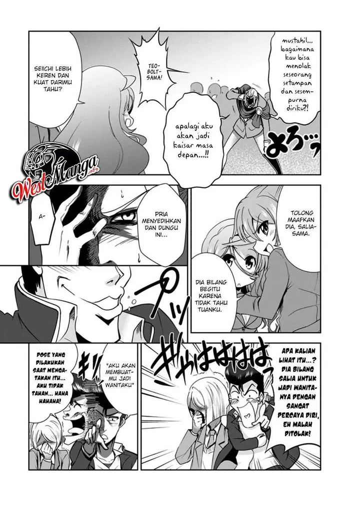 image-komik-shinka-no-mi-chapter-29-9/35