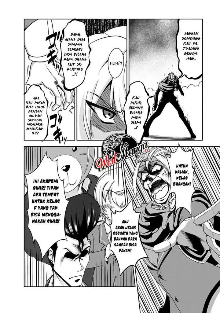 image-komik-shinka-no-mi-chapter-29-12/35