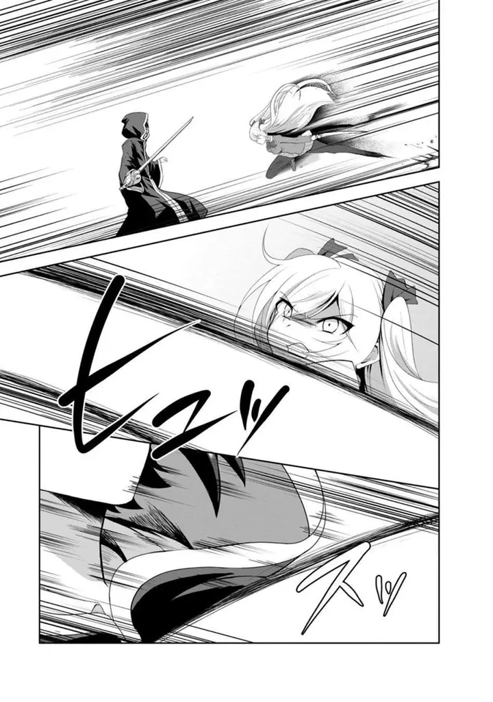 image-komik-shinka-no-mi-chapter-29-26/35