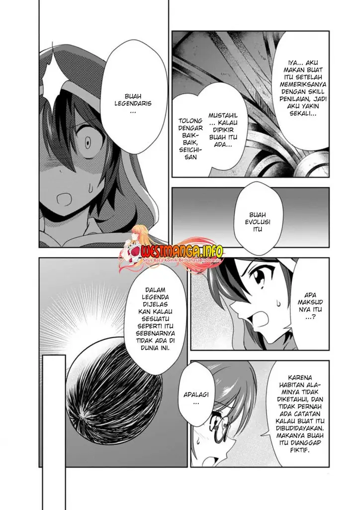 image-komik-shinka-no-mi-chapter-31-25/37