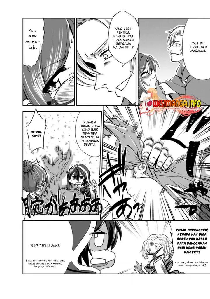 image-komik-shinka-no-mi-chapter-32-32/37