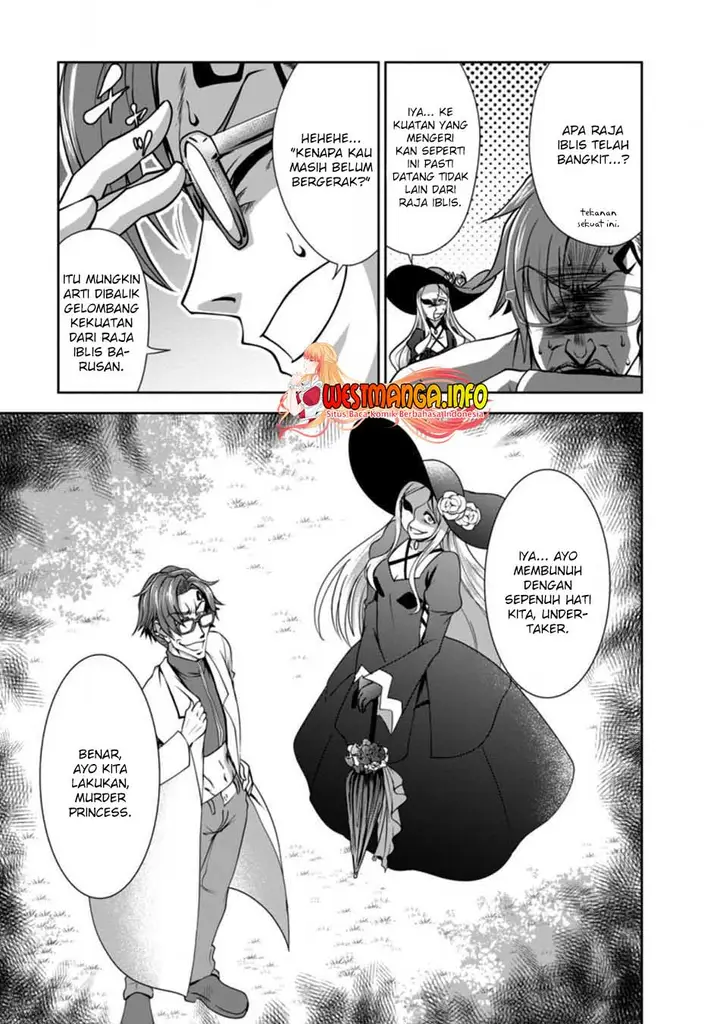 image-komik-shinka-no-mi-chapter-33-31/34