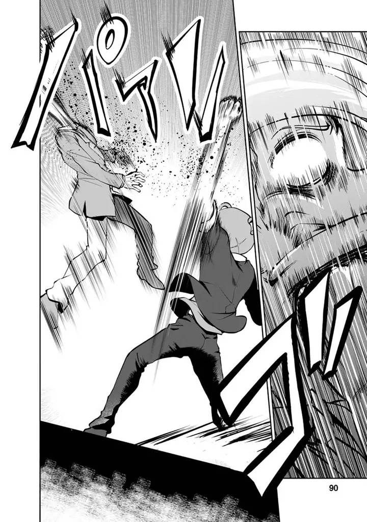 image-komik-shinka-no-mi-chapter-36-30/33