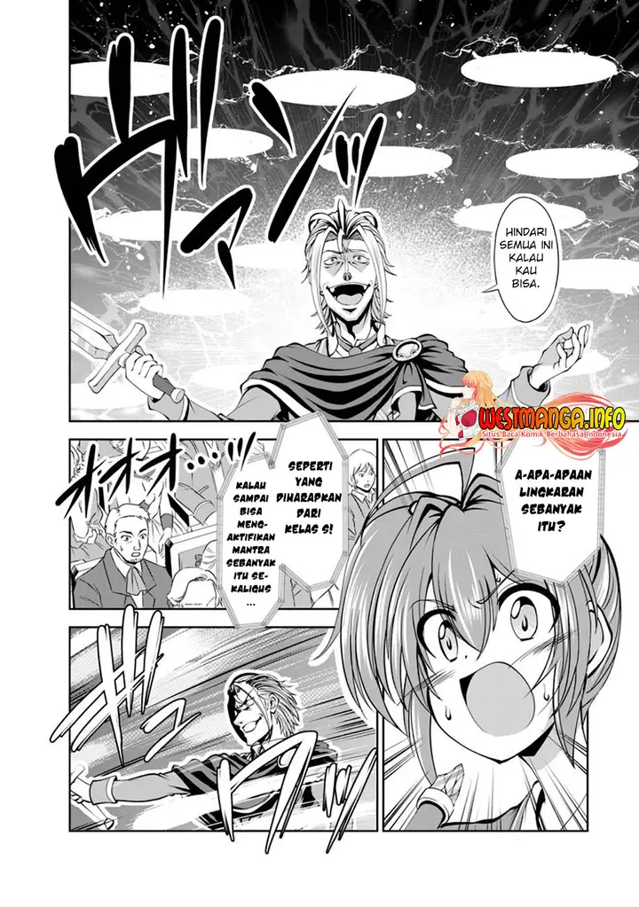 image-komik-shinka-no-mi-chapter-37-18/32