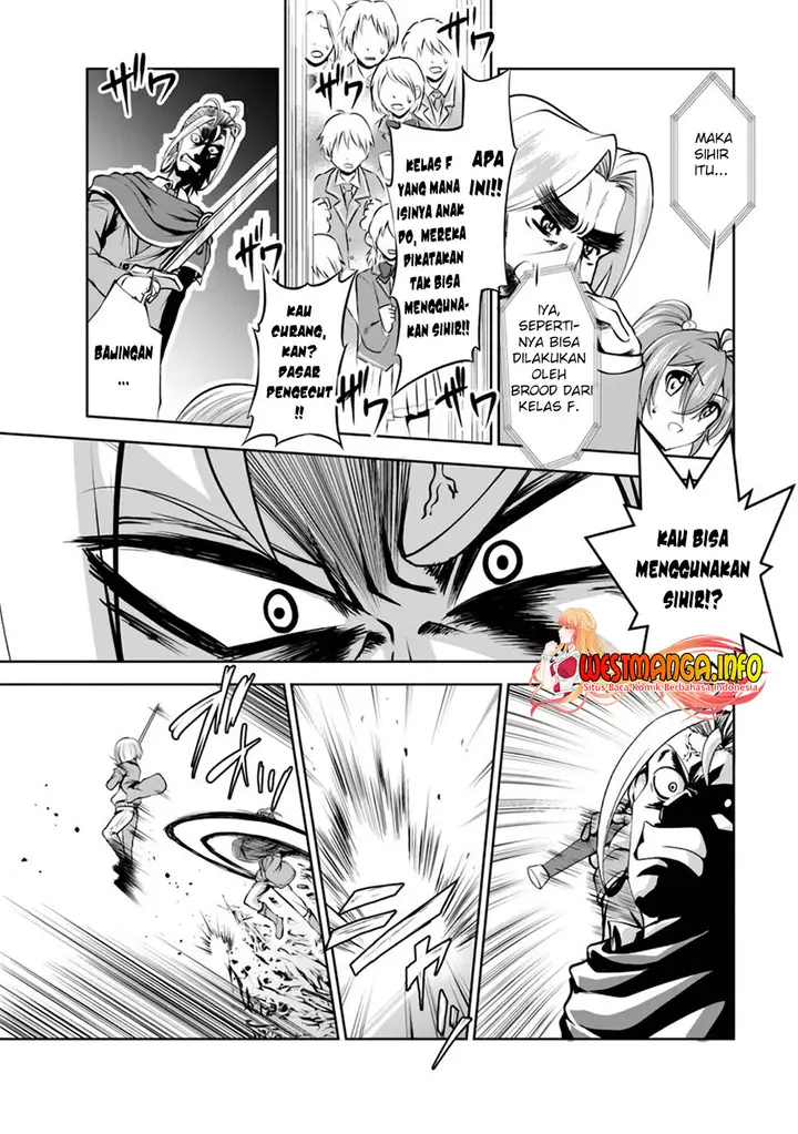 image-komik-shinka-no-mi-chapter-37-22/32