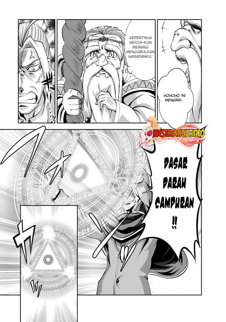 image-komik-shinka-no-mi-chapter-37-25/32