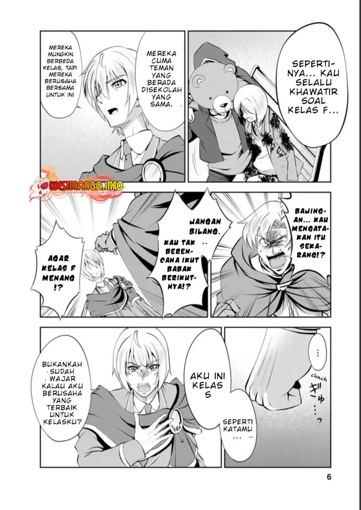 image-komik-shinka-no-mi-chapter-38-4/31
