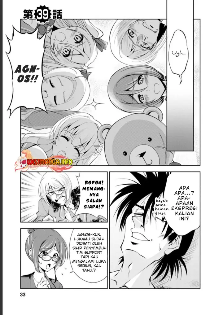 image-komik-shinka-no-mi-chapter-39-1/29