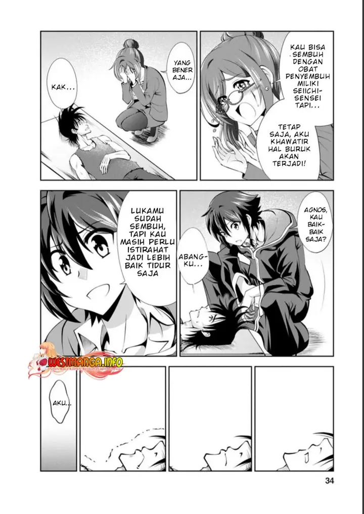 image-komik-shinka-no-mi-chapter-39-2/29