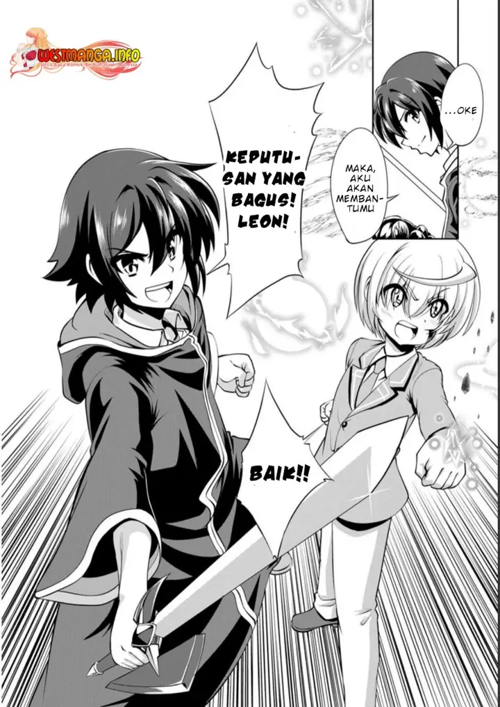 image-komik-shinka-no-mi-chapter-39-28/29