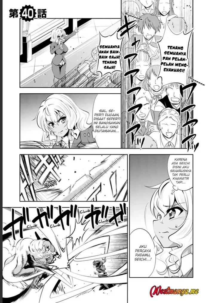 image-komik-shinka-no-mi-chapter-40-0/30