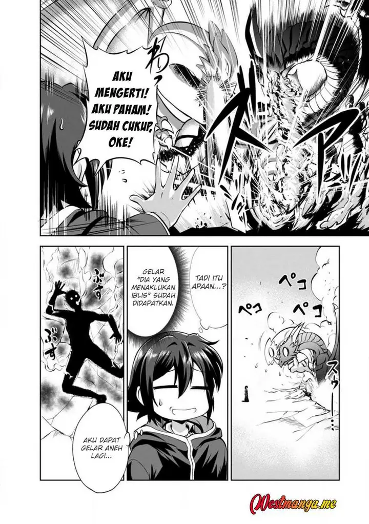 image-komik-shinka-no-mi-chapter-41-15/32